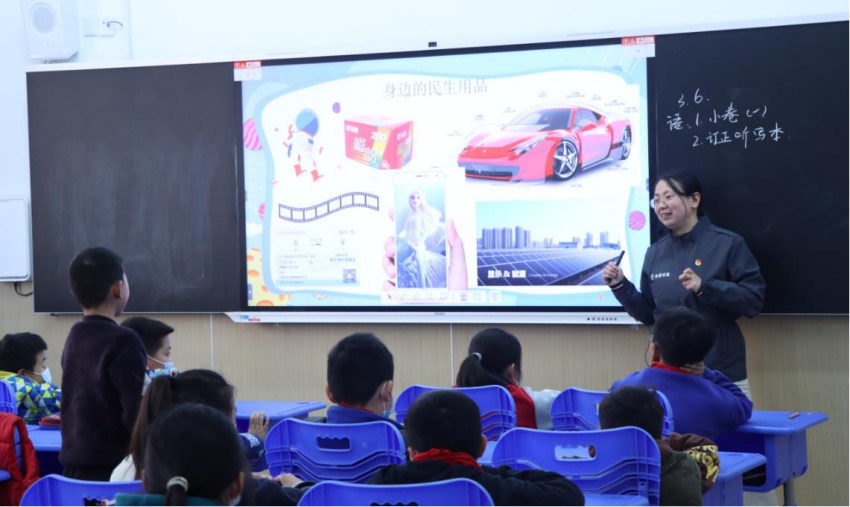 合肥樂凱組織開展&ldquo;科普進(jìn)校園 共筑強(qiáng)國(guó)夢(mèng)&rdquo; 志愿服務(wù)活動(dòng)