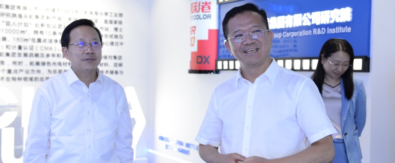 中國樂凱與天津大學深化產學研合作 共建聯(lián)合實驗室助推新材料產業(yè)發(fā)展