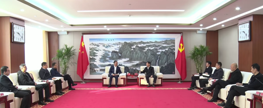 侯景濱赴南陽(yáng)調(diào)研重點(diǎn)項(xiàng)目并到樂(lè)凱華光宣講黨的二十屆四中全會(huì)精神