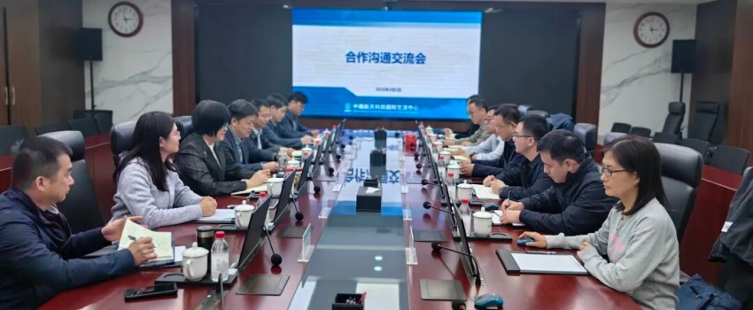 中國(guó)樂凱赴中國(guó)航天科技國(guó)際交流中心開展合作交流